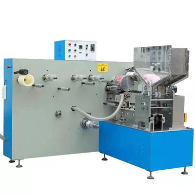straw U type &nbsp;packing machine