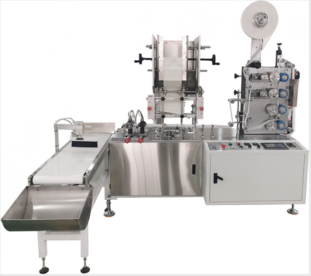straw packing machine tracking positioning