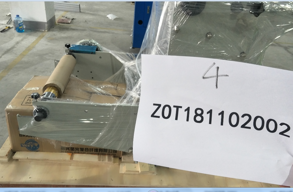 QQ图片20181107150054.png